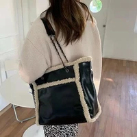 luxury design womens purse handbags large capacity solid color ladies tote shoulder bags chain strap female plush underarm bag