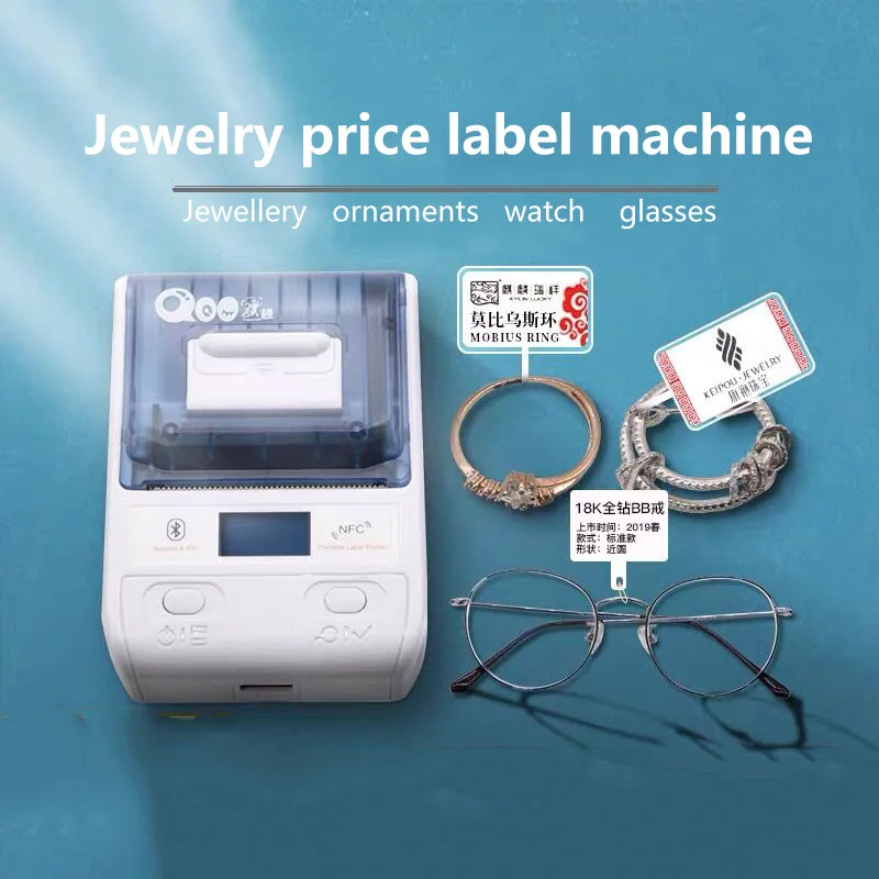 Puqu Ручной Bluetooth термографические принтеры этикеток Принтер Мини Портативный 50 мм