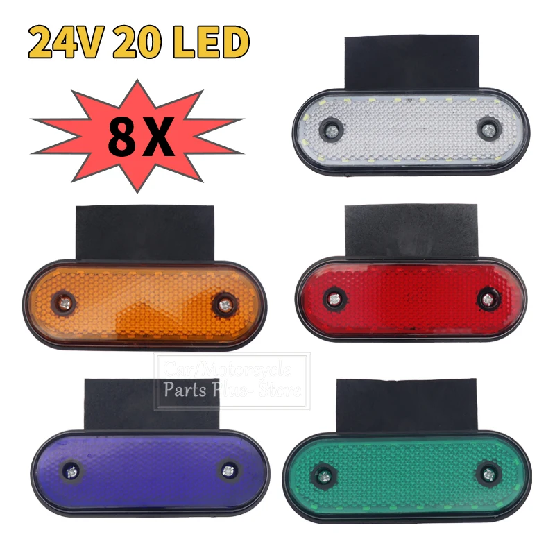 

8x 24V 20LED Waterproof Truck Side Marker Lights Back Light Clearance Lamp Turn Signal Tractor RV Trailer Lorry Pick-up Boat Car