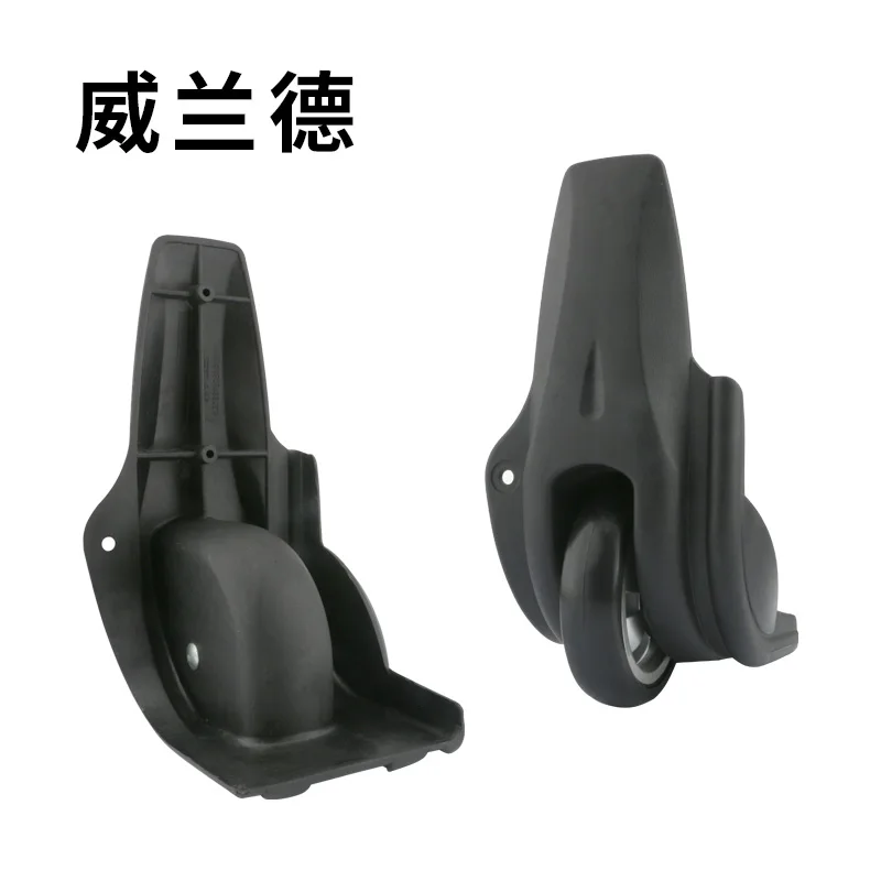 Чемодан сменный чемодан на колесиках сумка для багажа аксессуары ремонта