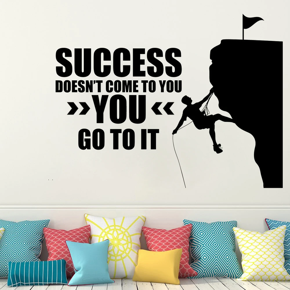 Наклейки на стену успех не придет к вам переводите нему наклейки с цитатами