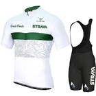 Комплект велосипедной одежды STRAVA, комплект из джерси и футболки, с защитой от УФ излучения, для горных велосипедов, профессиональная команда, гоночная форма, одежда для велоспорта, на лето