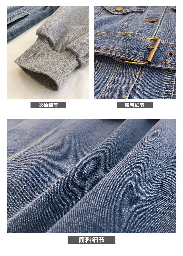 

Women Denim Dress Long Hooded Stitching Female Loose Waist And Split Over The Knee Lady Clothing Student