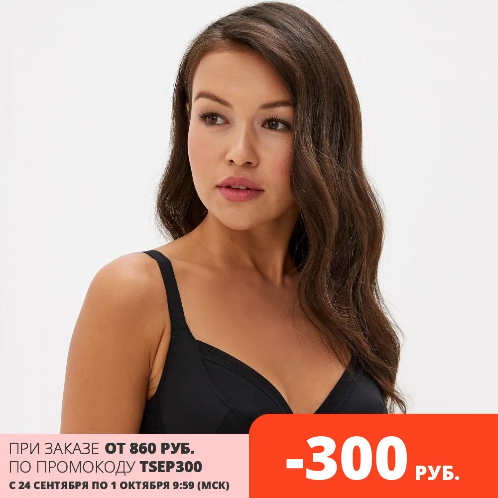 Бюстгальтер мягкий на каркасах М010 (НОВОЕ ВРЕМЯ) | Женская одежда