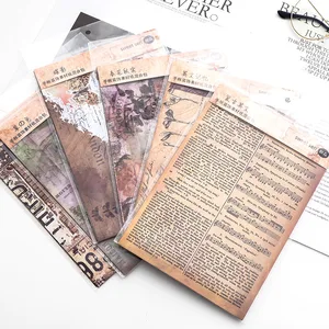 8 листовнабор, декоративные материалы для винтажные канцелярские принадлежности сделай сам, хлопья, дорожный дневник, декоративная упаковка, скрапбукинг, лакмусовая бумага