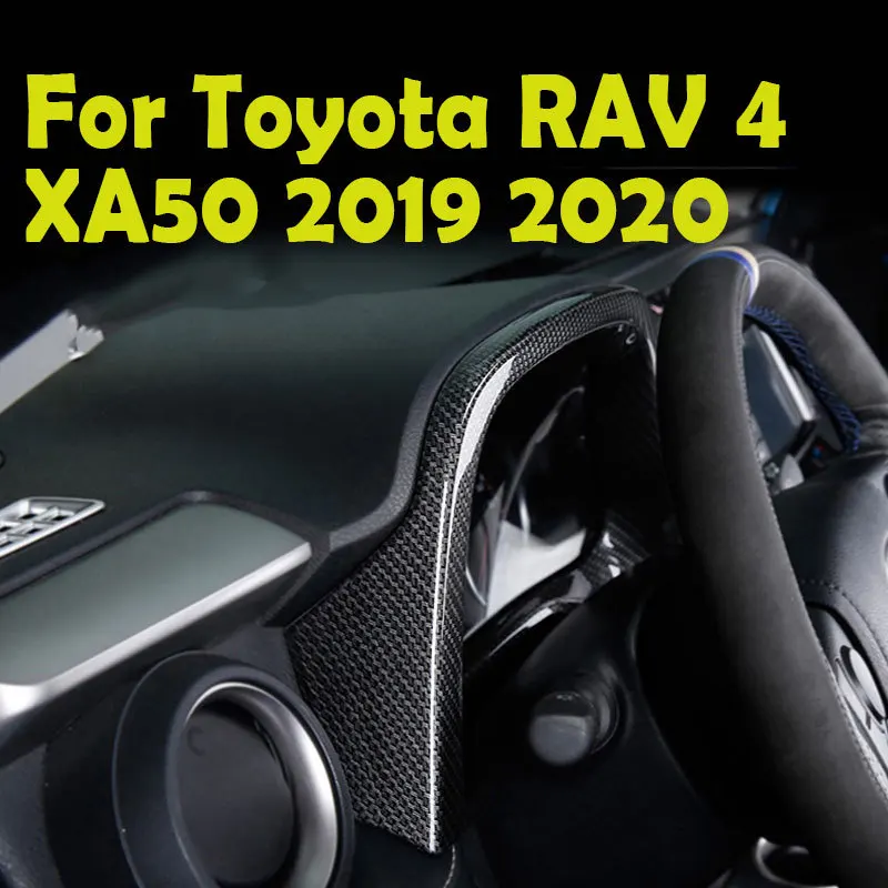 Для Toyota RAV4 RAV 4 XA50 2019 2020 персиковая деревянная рамка для экрана приборной панели