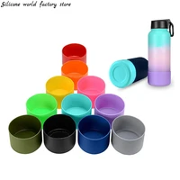 silicone world silicone water cup mat accessories cup bottom protective wear resistant shatter resistant bottom cover coaster