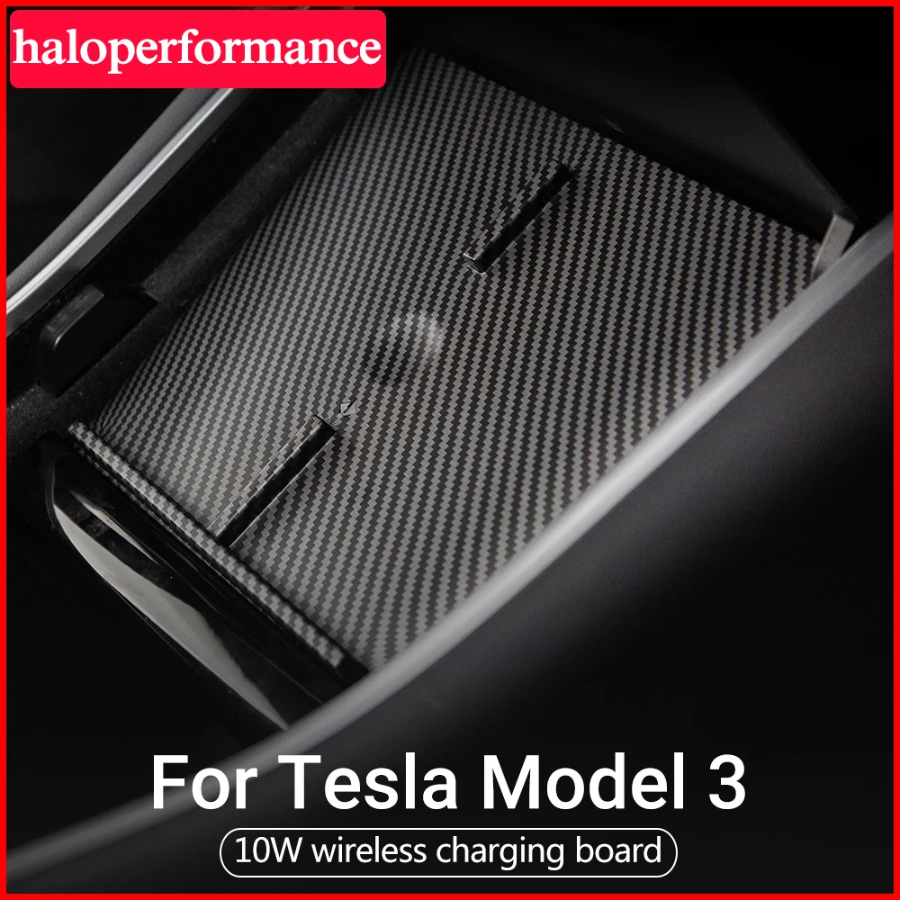 Автомобильное зарядное устройство Model3 из углеродного волокна для tesla model 3 2021