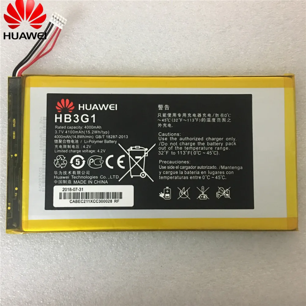 HB3G1/HB3G1H аккумулятор 4000 мАч для huawei MediaPad 7 Lite S7-301U T-Mobile Batterie Bateria