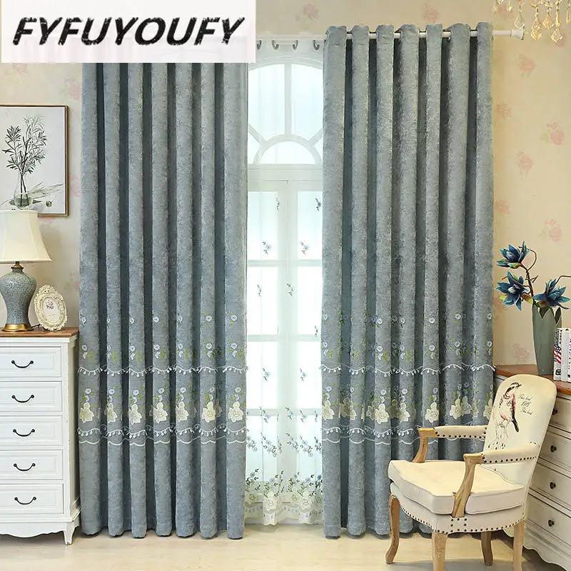 gray curtain FYFUYOUFY европейская роскошная Элегантная вышивка затемненные шторы для гостиной/шторы для спальни шторы затеняющая ткань - Цвет: gray curtain