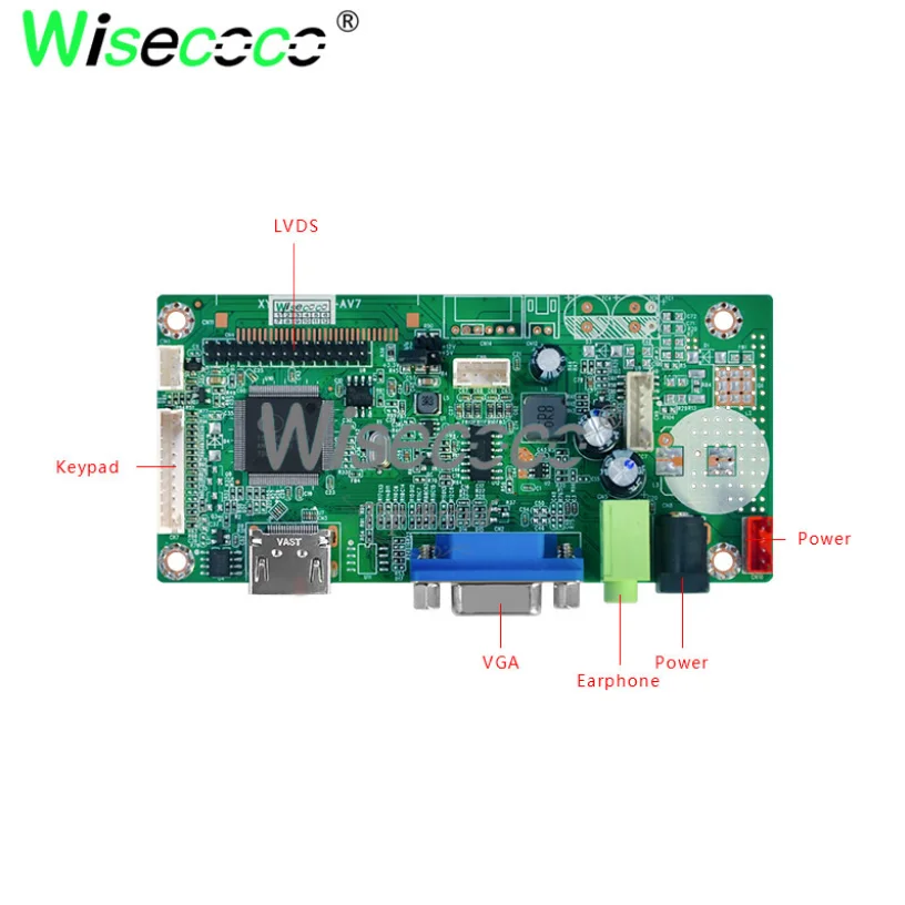 

12.3 inch sunlight readable bar tft lcd display 1920x720 touch screen 1000 nits high brightness lcd monitor