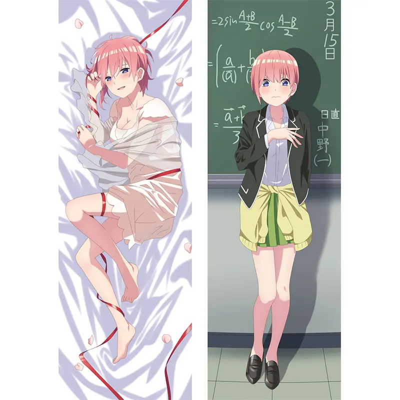 

Funda de almohada Dakimakura para Cosplay de Game DVA, accesorio para el cuerpo