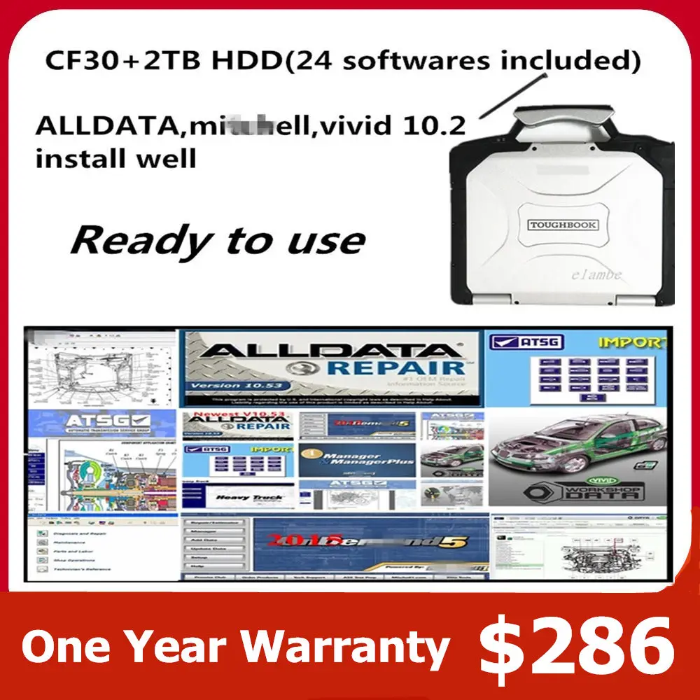 2021 последний все данные автосервис Alldata электрические схемы mit .. ell vivid в 2 ТБ HDD