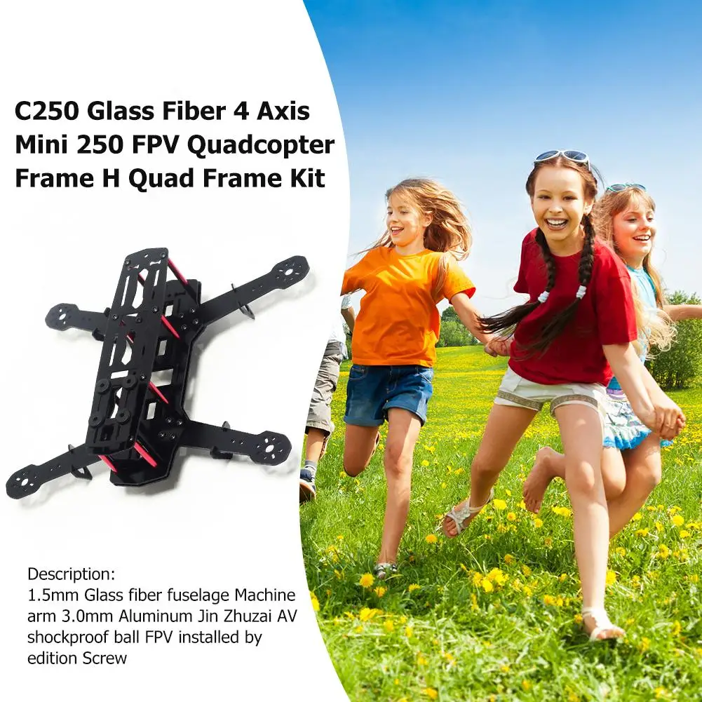 C250 Стекло волокно 4 оси мини 250 FPV Quadcopter рамки H четверной каркасный комплект