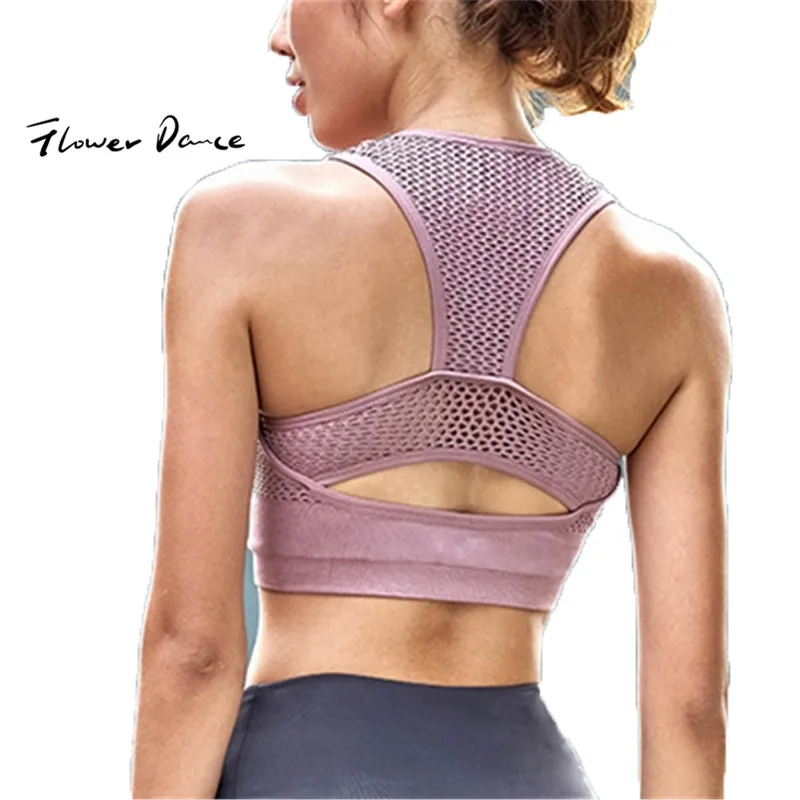 FlowerDance бюстгальтер для йоги спортивный укороченный топ женский Femme пуш-ап