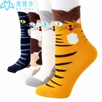 12 pairs per set korean version cartoon womens socks japanese cat cartoon socks wholesale manufacturers