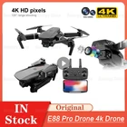 Квадрокоптер E88 Pro с двойной камерой 4k HD, Wi-Fi, 100 P
