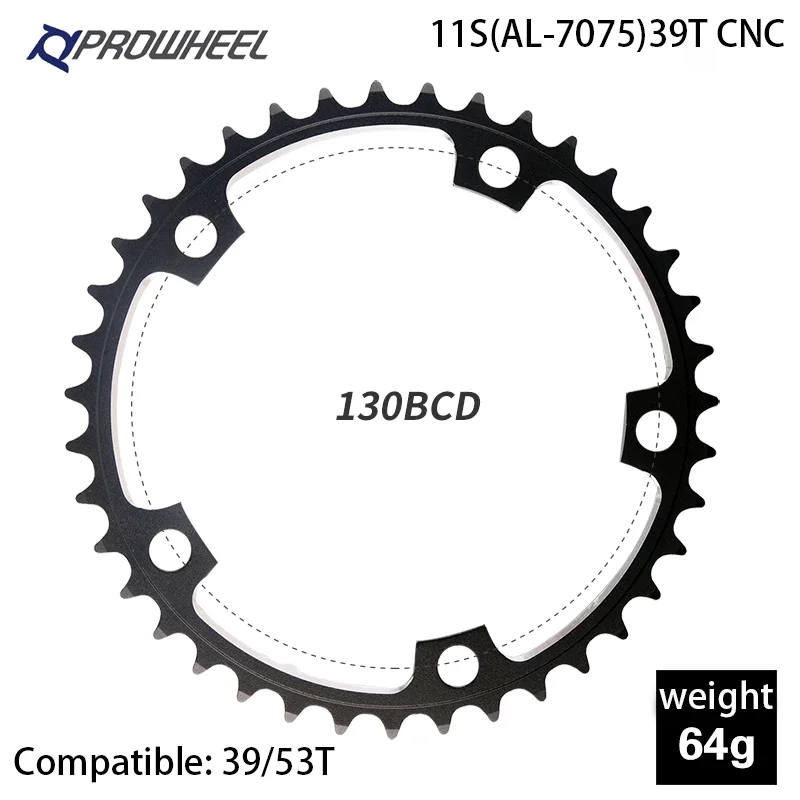Звездочки для шоссейного велосипеда PROWHEEL 110BCD 130BCD кривошипная система колеса