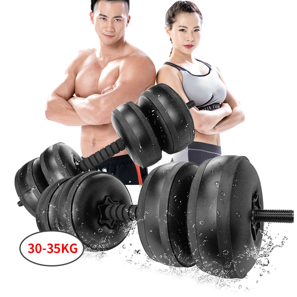 

Indoor Home Gym PVC Weightlifting Fitness Equipment Water Filled Dumbbell Training Adjustable Barbells Leakproof Body Building