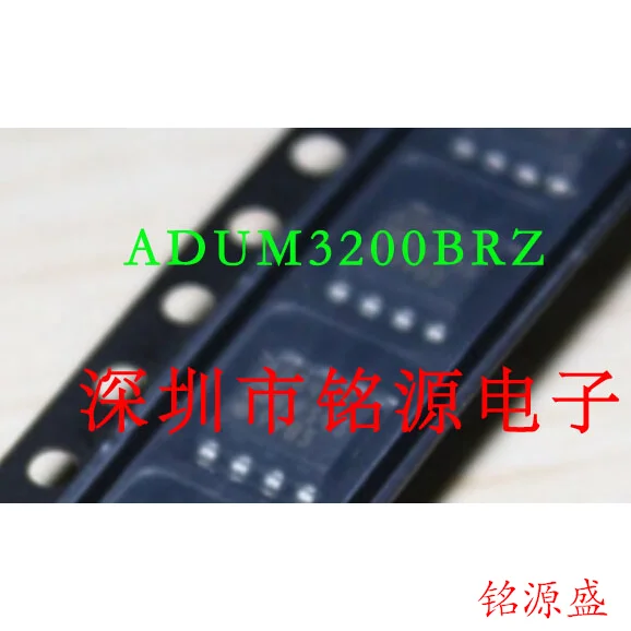 

Free shipping ADUM3200BRZ ADUM3200BR ADUM3200 SOP8 10PCS