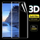 Гидрогелевая пленка с 3D изогнутыми краями и полным покрытием для Sony Xperia XZ3 XZ2 XZ1 Compact Premium XA1 XA2 Plus, ультразащитная пленка для экрана