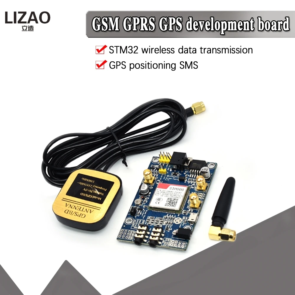 SIM808 модуль GSM GPRS GPS макетная плата IPX SMA с антенной для Arduino Raspberry Pi Поддержка 2G 3G 4G SIM