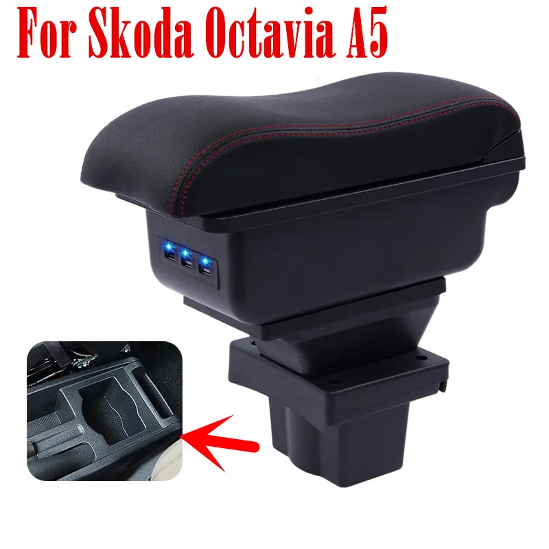 Подлокотник для Skoda Octavia A5 Yeti центральный ящик хранения аксессуары стайлинга