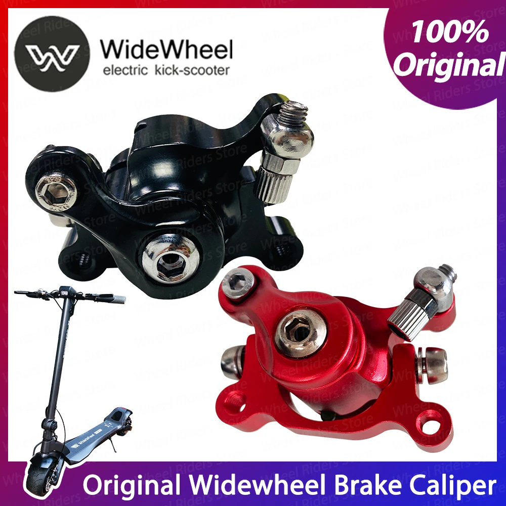 Штангенциркуль Mercane WideWheel PRO запасные части аксессуары для скутера скейтборда |