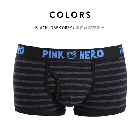 PINK HERO Мужские боксеры из хлопка