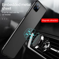 ultra thin magnetic hard matte pc phone case for iphone 13 12 11 pro max se xsmax xr x 8 7 6 plus frosted protection cover