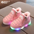 Размер 21-30; Детская обувь для малышей с подсветкой; Детские износостойкие кроссовки с подсветкой; Светящиеся кроссовки для девочек с нескользящей подошвой