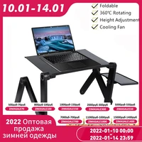 portable laptop table for bed adjustable computer table ergonomic lap notebook stand lapdesk trayy tray with mouse pad
