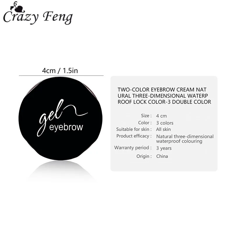 Водонепроницаемый трафарет для бровей натуральная форма тени с печатью Палитра