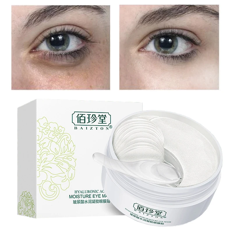 Гидрогелевые патчи для глаз от отека гиалуроновая кислота гелевая маска ухода за