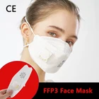 1-100 шт Mascarilla FFP3 взрослых Маска для полости рта 5 Слои Противопылевой респиратор многоразовый Безопасность рот шапки защитные маски для лица CE