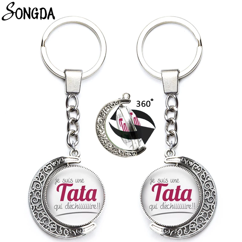 

Украшение для ключей с подвеской «Qui Dechire»