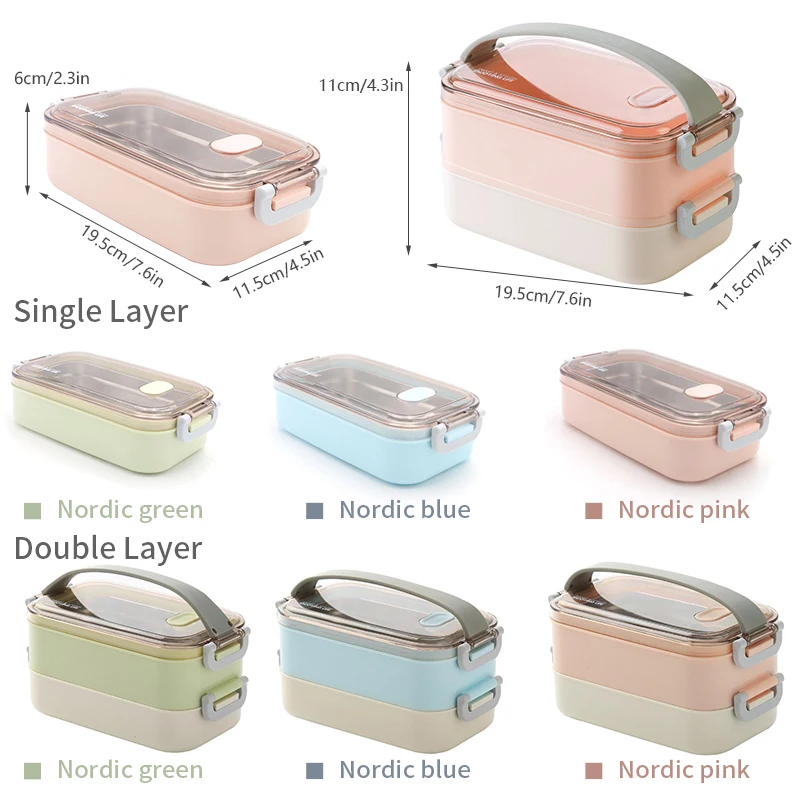 Термальный Ланч бокс из нержавеющей стали с отделениями|Коробки для обеда| |