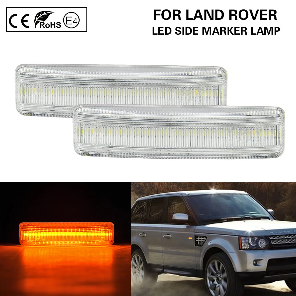 Прозрачный боковой указатель поворота для Land Rover Range Sport Supercharger LR2 Freelander 2 LR3 Discovery 3