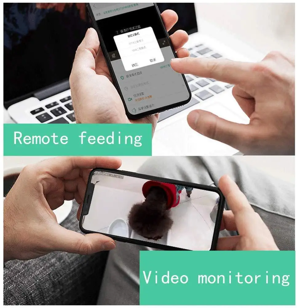 Устройство для кормления домашних животных DishyKooker интеллектуальное