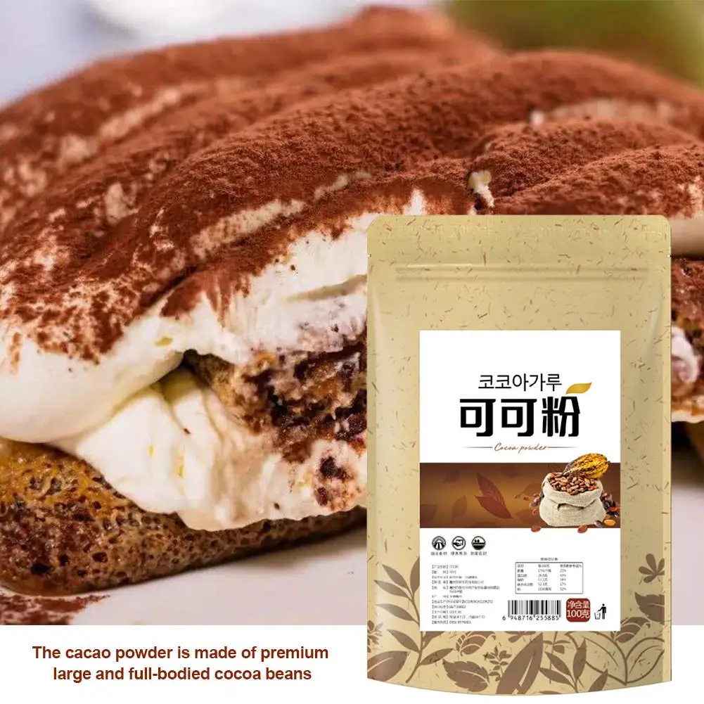 Какао порошок шоколада какао для домашней кухни выпечки хлеба торт делая 100 г |