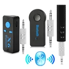 Универсальный bluetooth-приемник адаптер для LEXUS RX330 RX350 IS250 LX570 is200 is300 ls400