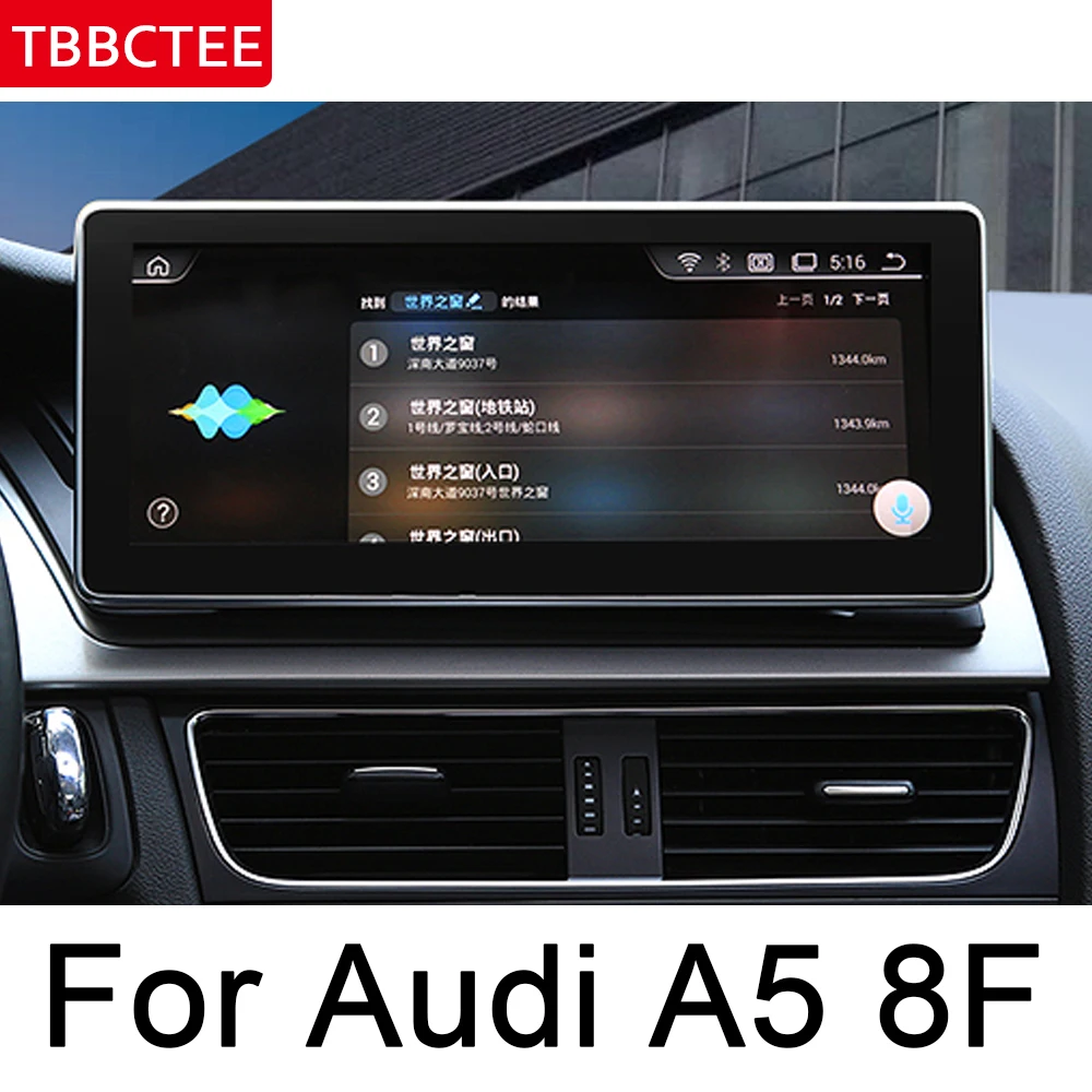 Автомобильный dvd плеер для Audi A5 Q5 8T 8F 8R 2009 ~ 2015 MMI Android IPS оригинальный стиль