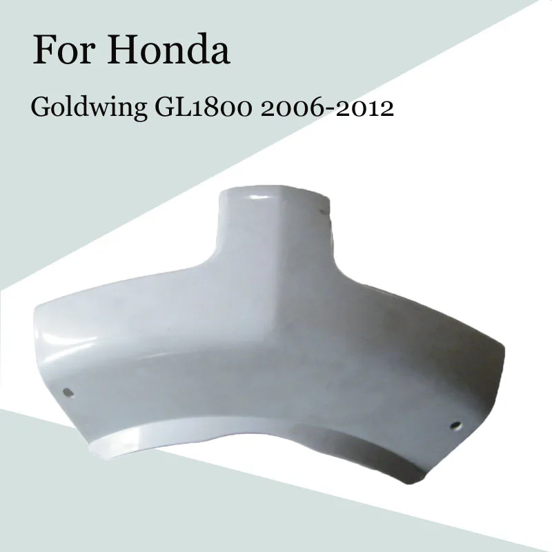 

For Honda Goldwing GL1800 2006-2012 Motorcycle Unpainted Head of the Lower Plate ABS Injection Fairings Accessories