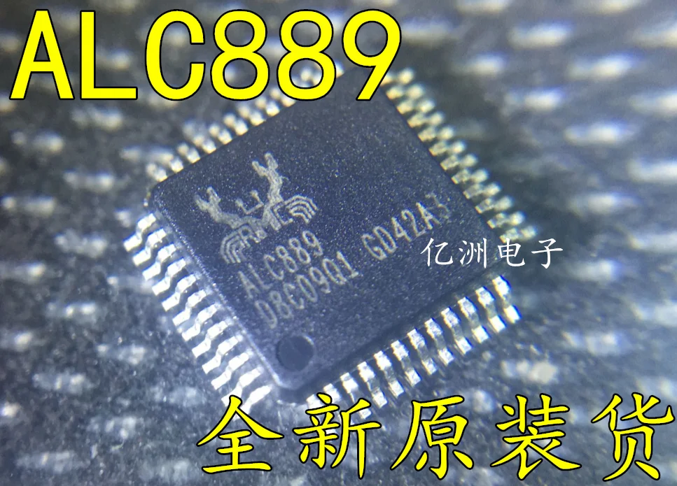 

ALC889