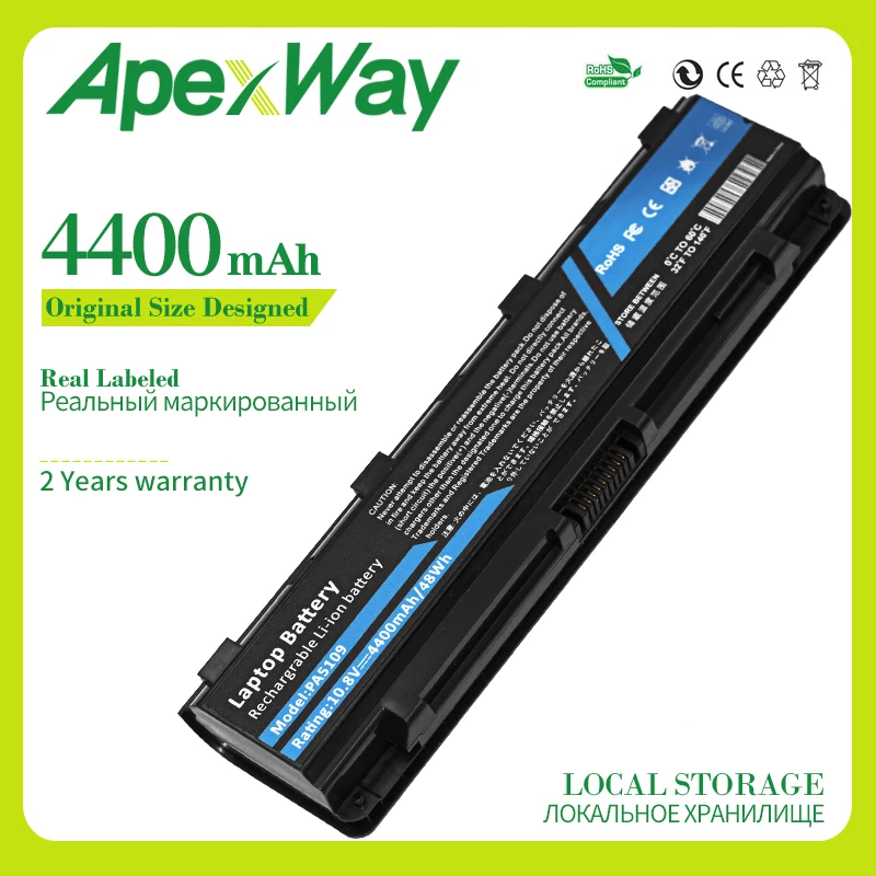 Аккумуляторная батарея Apexway для ноутбука внешняя идентификация Toshiba Satellite C40 C45 C50