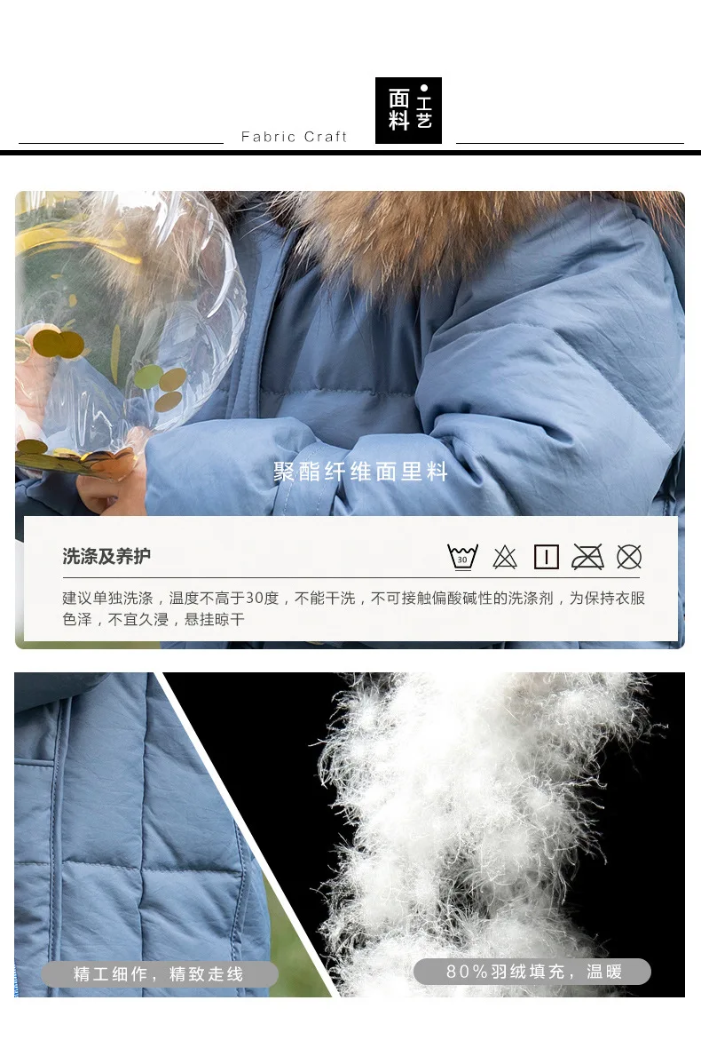 Зимние теплые пальто для девочек, куртки, детское плотное пальто с меховым воротником для девочек, детская верхняя одежда с цветочным рисунком для девочек