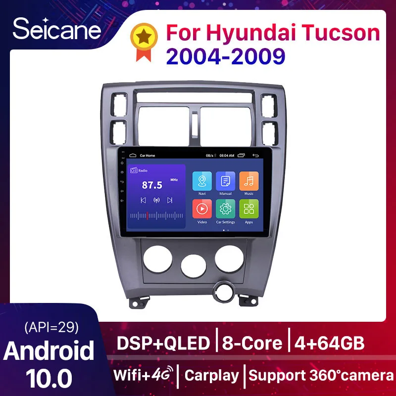 Seicane Android 10 0 DSP автомобильное радио GPS мультимедийный плеер головное устройство