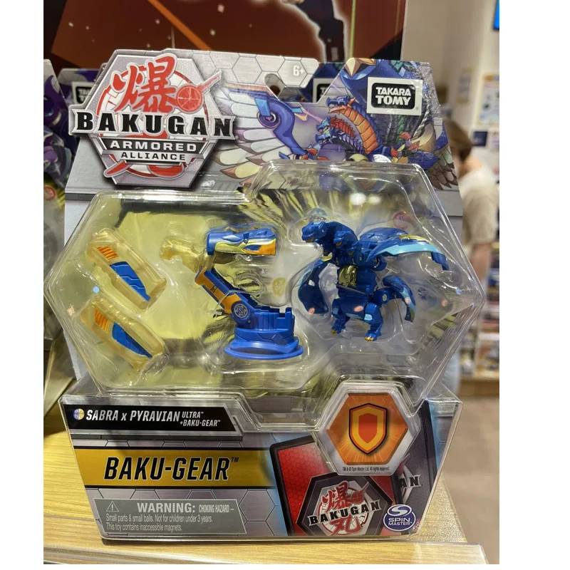 

Takara Tomy Bakuganes Armored Alliance Buka-Gear Spin Master Battle Brawlers Set Burst Monster Ball Animal Deformation Kid Toy