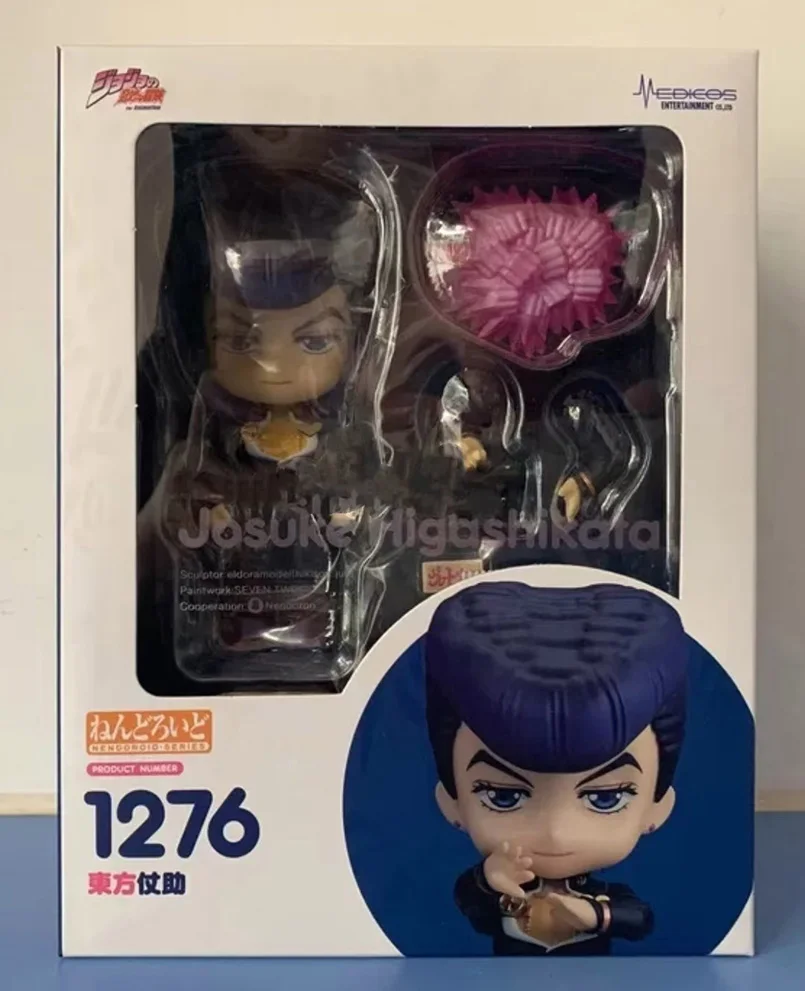 

10cm Anime Figure Movable Higashikata Josuke PVC Action Figure Toys Collectible Model Toys Kid Gift