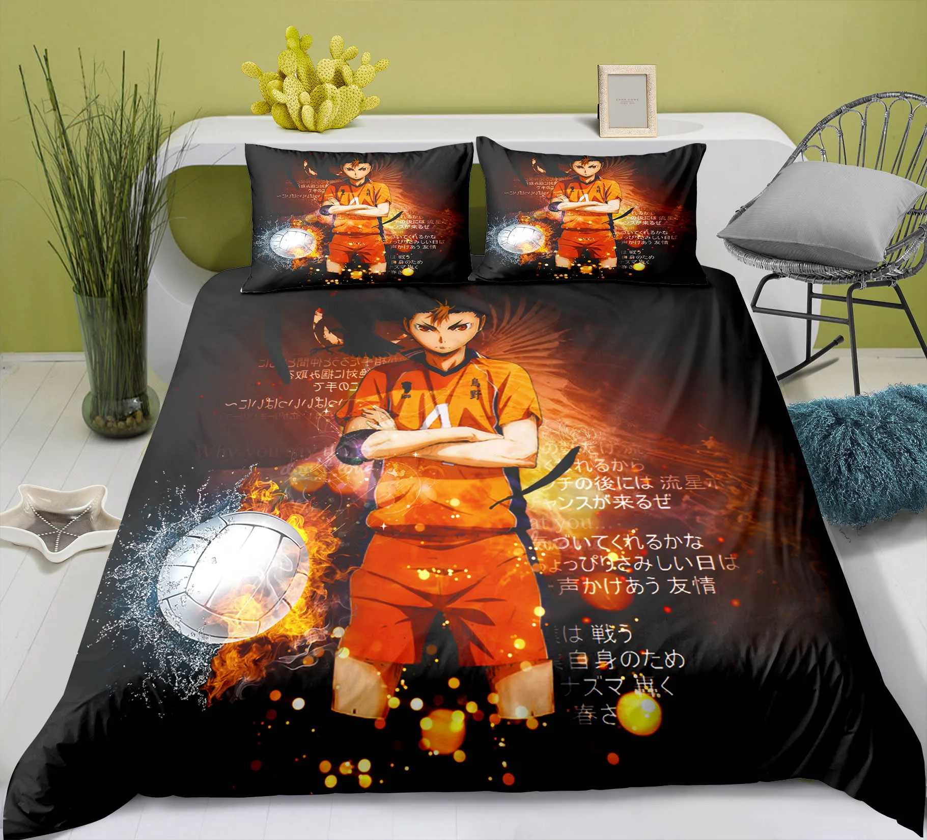 

Haikyuu!! Juego de ropa de cama con estampado de edredón gigante de dibujos animados